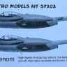 Maestro Models MMCS-7202 1/72 J33 Venom Night Fighter&Targ.Tug (resin kit)