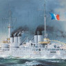 Hobby Boss 86505 French Navy Pre-Dreadnought Battleship Condorcet 1/350