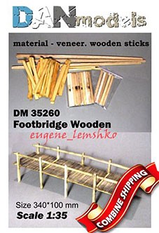 Dan Models 35260 1/35 Пешеходный мост. Размер полотна 350*100 мм.высота - мм. материал шпон. Деревянные палочки.