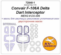 KV Models 72840-1 Convair F-106A Delta Dart Interceptor (MENG # DS-006) - (Двусторонние маски) + маски на диски и колеса Meng US 1/72