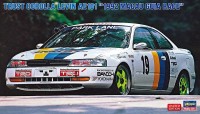 Hasegawa 20758 Гоночный автомобиль Trust Corolla Levin AE101 “1992 Macau Gear Race” (Limited Edition) 1/24