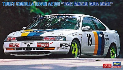 Hasegawa 20758 Гоночный автомобиль Trust Corolla Levin AE101 “1992 Macau Gear Race” (Limited Edition) 1/24