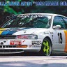 Hasegawa 20758 Гоночный автомобиль Trust Corolla Levin AE101 “1992 Macau Gear Race” (Limited Edition) 1/24