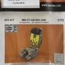 Eduard 672417 BRASSIN MiG-21 seat PRINT (EDU) 1/72