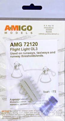 Amigo Models AМG 72120 Flight Light OL3 1/72