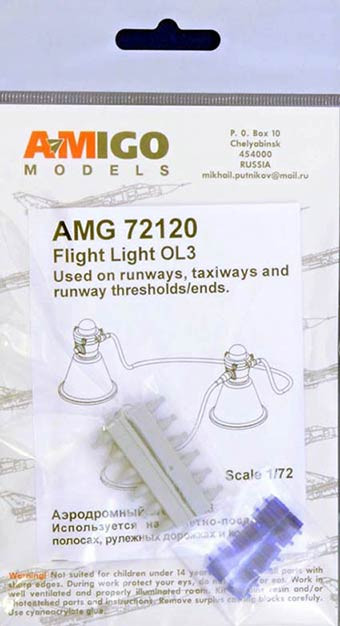 Amigo Models AМG 72120 Flight Light OL3 1/72