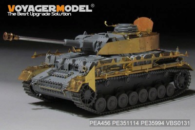 Voyager Model PEA456 WWII German Panzer.IV Ausf.H-J Late Version Schurzen(For All) 1/35