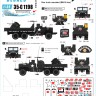 Star Decals 35-C1198 Vietnam Gun Trucks # 5.Quad .50 cal gun truck (M54 5-ton). Battery E, 41st artillery.'FREEDOM FIGHTERS', 'MAD MAN / HIRED KILLERS' 1/35