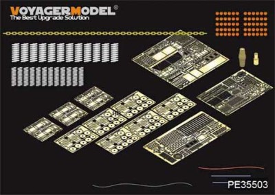 Voyager Model PE35503 IDF Merkava Mk.3D MBT w/chains (For MENG TS-001) 1/35