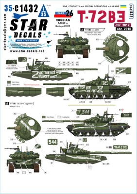 Star Decals 35-C1432 War in Ukraine # 26Russian T-72B3 in Mariupol 2022.T-72B3 obr. 2012 and obr. 2016 1/35