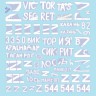 Star Decals 35-C1432 War in Ukraine # 26Russian T-72B3 in Mariupol 2022.T-72B3 obr. 2012 and obr. 2016 1/35