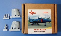 A-resin 48069 Як-38/38М воздухозаборники 1/48