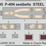 EDU-33245_Llk.jpg
