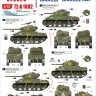 Star Decals 72-A1082 French Sherman Mix. M4A1, M4A3 105mm, M4A3 76mm and M4A3E2 Jumbo 1/72