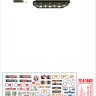 Star Decals 72-A1082 French Sherman Mix. M4A1, M4A3 105mm, M4A3 76mm and M4A3E2 Jumbo 1/72