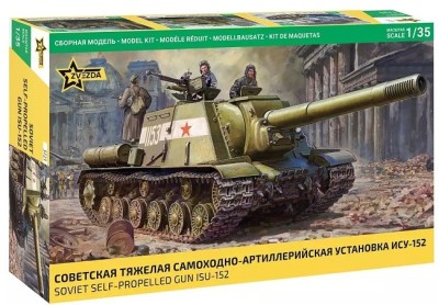 Звезда 3721 ИСУ-152 1/35