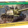Звезда 3721 ИСУ-152 1/35