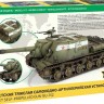 Звезда 3721 ИСУ-152 1/35