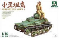 Takom 1009 Chinese Army Type 94 Tankette 1/16