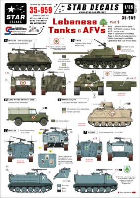 Star Decals STAR35959 Lebanese Tanks &amp; AFVs #1. Markings for SLA, Lebanese Forces Armed Militia, Guardians of the Cedar/Horass el Arz 1/35