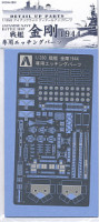Aoshima 042946 Battleship Kongou 1944 Exclusive Etching Parts 1:350