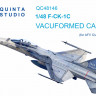 Quinta studio QC48146 Набор остекления F-CK-1С (для модели AFV club) 1/48
