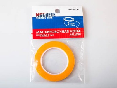 Machete 0201 Маскирующая лента, ширина 3мм