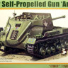 Bronco CB35074 17pdr Self-Propelled Gun ‘Archer’ 1/35
