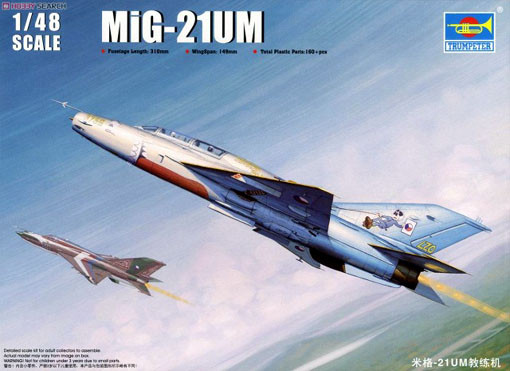 Trumpeter 02865 Самолет MiG-21UM Fighter 1/48