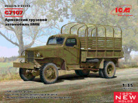 ICM 35593 G7107, Армейский грузовой автомобиль IIМВ 1/35