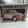 Airfix 06417 Citroen 2CV 'Dolly' (KW) 1/24