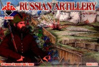 Red Box 72071 Soviet Artillery 16th century 1/72