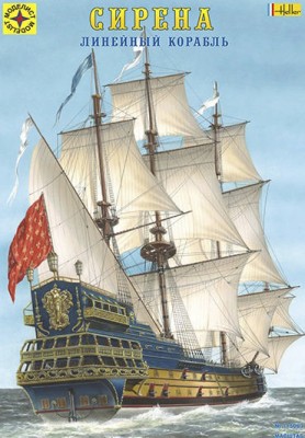 Моделист 115063 Парусник &quot;Сирена&quot; 1/150