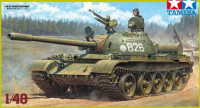 Tamiya 32598 Танк T-55 1/48