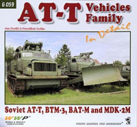 Wwp Publications PBLWWPG59 Publ. AT-T Vehicles Family in detail