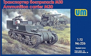 UniModel UMM-72226 Ammunition carrier M30 1/72