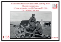 Грань GR35Rk011 37-мм автоматическая пушка McClean обр. 1916. На колесном станке 1/35