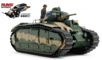 Tamiya 30058 Французский танк B1 bis с наборн.траками и фигурой командира. С электродвигателем и редуктором 1/35