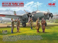 ICM 48197 Ki-21-Ib Sally w/ Japan.Pilots&Ground Person. 1/48