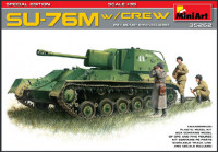 MiniArt 35262 СУ-76М с экипажем 1/35