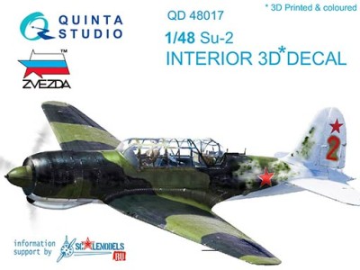 Quinta studio QD48017 Su-2 (for Zvezda kits) 1/48