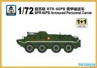 S-Model PS720078 BPR-60PB Armoured Personnel Carrier  1/72