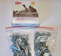 A-resin 48059 T-III T-IV Траки наборные зимние " Winterketten" (в комплекте 210шт) 1/48