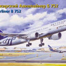 Восточный Экспресс 14481 Пассажирский авиалайнер Б-752 Дельта 1/144