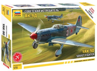 Звезда 7313 Як-9Д 1/72