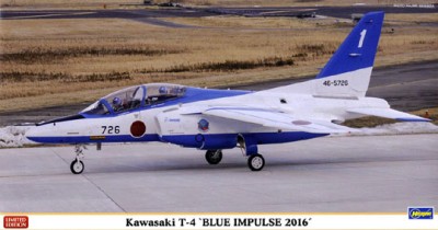 Hasegawa 07442 Kawasaki T-4 &quot;Blue Impulse 2016&quot; 1/48
