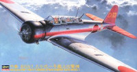 Hasegawa 09078 Nakajima B5N1 Type 97 1/48