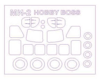 KV Models 72203-1 Ми-2 + маски на диски и колеса