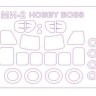 KV Models 72203-1 Ми-2 + маски на диски и колеса