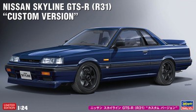 Hasegawa 20575 Nissan Skyline Gts R(R31) 1/24
